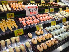 山口県下関｜唐戸市場で寿司三昧日帰りグルメ旅