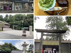 大相撲名古屋場所観戦2023　Ver.1（猨田彦神社から伊勢神宮　編）