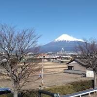 マイカーでの温泉旅行（箱根・舘山寺）2024年1月