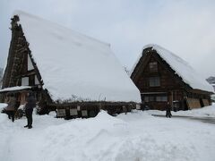 飛騨高山