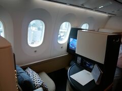 スイス自然満喫旅行①　両替したら超円安！エティハド航空ビジネスクラスでチューリッヒへ