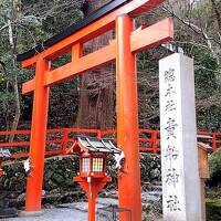 鞍馬山と貴船神社、そしてロケ地巡り