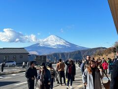 家族で初の箱根☆