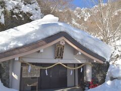 戸隠神社宝光社