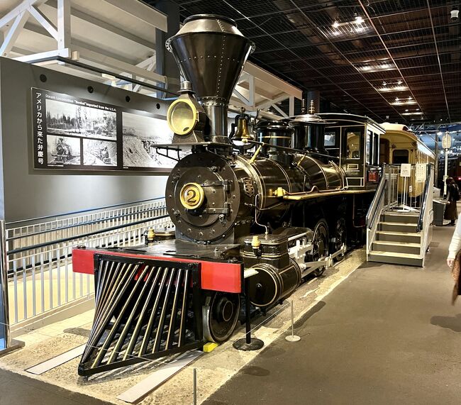 異業種交流会で鉄道博物館（大宮）を見学しました（1/2）