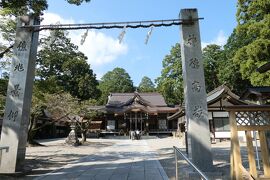 香川・徳島グルメ旅♪　Vol.98 ☆鳴門：大麻比古神社・めがね橋・ドイツ橋♪