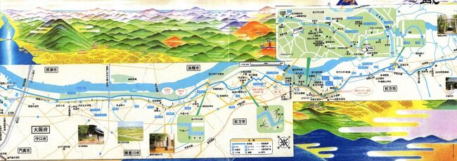 2023年9月9日に京阪石清水八幡宮駅から京阪牧野駅までを歩きました。<br />その続きで、京阪牧野駅から枚方方面に向かって歩き始めました。<br />事前に今回歩くコースの地図を拡大コピーで用意していました。地図では歩くコースが緩いカーブとなっていましたが、実際の東海道は阪今池公園の北側を西に進むのでしたが、公園の東側を南へ進んでしまいました。牧野駅から南西に向かう所を、誤って南東に2キロほど歩いてしまいました。地図を読み間違えたのです。50分程時間を無駄にしてしまいました。<br /><br />牧野駅(スタート) 　―　明治橋 　―　阪今池公園　―　京阪踏切　―　清伝寺　―　<br />三栗交差点　一　渚西　―　 御殿山駅前　―　磯島　一　かささぎ橋　―　<br />枚方宿東見附　―　 宗左の辻　一　岡本町公園　―　 妙見宮常夜燈　―　専光寺　―　<br />枚方宿本陣跡　―　常念寺　―　石碑　―　旧木南家住宅　―　枚方宿鍵屋資料館　―　<br />枚方宿西見附　―　淀川堤防　―　出口高規格堤防竣工記念碑　―　赤井堤紀念碑　―　<br />茨田堤の碑　―　淀川新橋　―　鳥飼仁和寺大橋　―　鳥飼大橋　―　谷町線大日駅(ゴール)