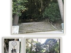 5日目②・大満喫した高千穂峡から移動「神話史跡コース巡り」くしふる神社へ・・次は夫が満喫する番です