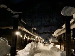 ぬくもる東北　②雪の乳頭温泉「鶴の湯」離れ本陣