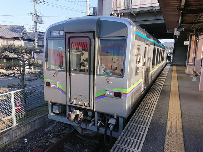  国内で寝台車に乗車しようとするとサンライズ出雲・瀬戸が唯一の列車となっており、走っているうちに乗車しておこうと春休みに計画を立てました。が、仕事の都合で前後の行程がうまくあわず、ただ乗りに行くだけになってしまいそうでした。また、春休み期間中ということもあり、予約も難しく、なんとか上りのサンライズ瀬戸号のシングルを２枚確保しました。<br /> ２日目その１は吉備線経由で総社駅に向かい井原鉄道線の乗車を楽しみました。<br />