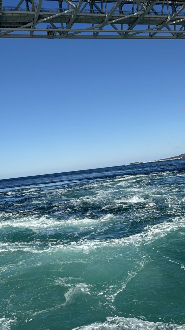 徳島2泊3日の旅、3日目はお楽しみの鳴門うずしおクルーズです。<br />1日め～金刀比羅神社（香川）参り<br />2日め～淡路島（兵庫）<br />3日め～鳴門うずしおクルーズ（徳島）　←※ココ<br /><br /><br />↓徳島2泊3日①～金刀比羅神社参り<br />https://4travel.jp/travelogue/11878873<br /><br />↓徳島2泊3日②～淡路島 玉ねぎUFOキャッチャーと一時不停止で切符切られるアトラクション付き<br />https://ssl.4travel.jp/tcs/t/editalbum/edit/11879551/<br /><br />