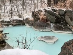 高湯温泉