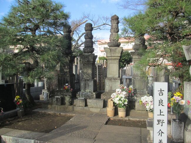 　　中野散策(1)  東京都中野区　　全行程　5時間2分　　中央線東中野駅～（14分）円照寺(10分)～(9分)鎧神社（8分）～(31分)正見寺・青原寺(23分)～(8分)源通寺・高徳寺・龍興寺・松源寺・宗清寺・龍昌寺・保善寺・天徳院(1時間31分)～ (13分)願正寺・境妙寺・金剛寺・宝泉寺(32分)～ (6分)功運寺(41分)～(16分)西武新宿線新井薬師前駅 <br />「日時」2022年12月21日　<br />「アクセス」中央線東中野駅<br />