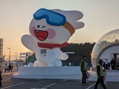 仁川国際空港