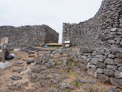 沖縄離島