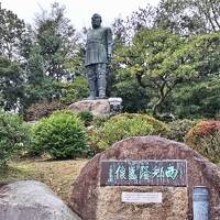 桜島を見てみようと思ったけど★鹿児島市内☆その１