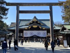 靖国神社