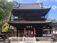 泉岳寺への義の道のり～赤穂義士の足跡とゆかりの地、いよいよ泉岳寺へ～第4回目【港区付近】