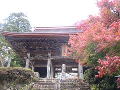 松尾寺