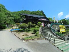 栃木 日光 鬼怒川温泉ロープウェイ(Kinugawa Ropeway,Nikko,Tochigi,Japan)