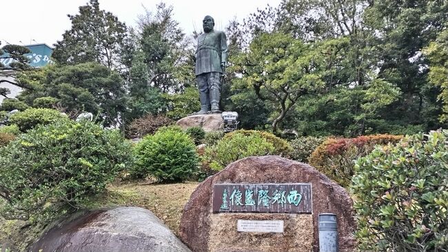 というわけで、桜島でも見てみようと鹿児島へ☆<br />しかーし、悪天候で桜島は見られず。<br />西大山駅、そして「いぶたま」に乗る。<br />その１