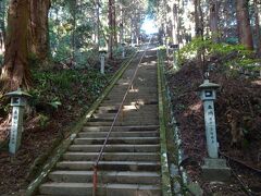 大雄山に登り箱根で一泊の旅
