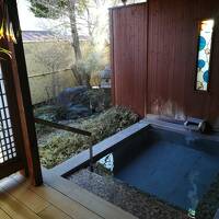 初めての猿ヶ京温泉
