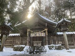 タケヤ味噌会館