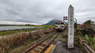 桜島を見てみようと思ったけど★指宿☆その３