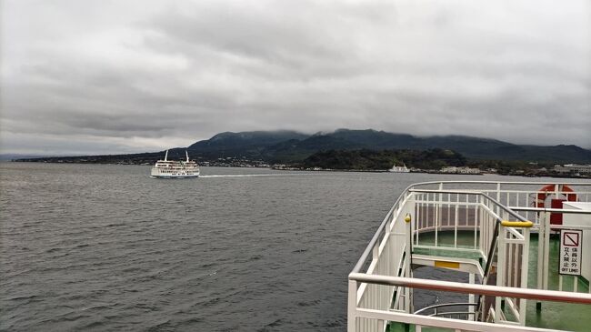 というわけで、桜島でも見てみようと鹿児島へ☆<br />しかーし、悪天候で桜島は見られず。<br />西大山駅、そして「いぶたま」に乗る。<br />その２