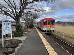 播磨横田駅ギャラリー