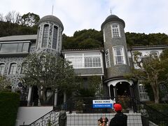 節分祭の生田神社と約３０年ぶりの神戸異人館めぐり（神戸旅行第１日目）