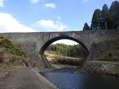 山都町