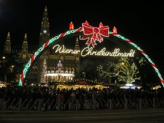 クリスマスの東欧を列車で巡る旅2023冬（９：ベルヴェデーレ宮殿とクリスマスマーケット２）