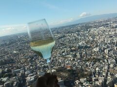 2023年の初旅は横浜みなとみらい