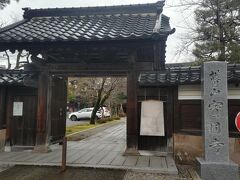 石川県金沢市　前田家菩提寶円寺