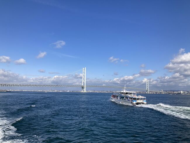 大阪・淡路島・神戸の旅、<br />二日めはいよいよ淡路島に上陸です。<br />淡路島へはジェノバラインという船で向かいました。