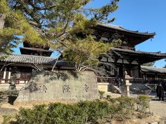 【奈良】柿の代わりに柿の葉ずし♪鐘が鳴るなり法隆寺♪