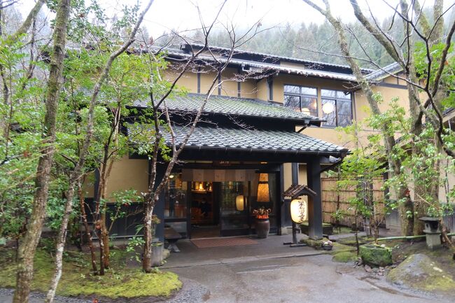 2024年の２月に熊本空港から阿蘇を巡り黒川温泉に宿泊しました。