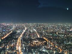 年末年始 ニセコの後の大阪・神戸