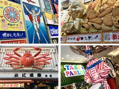 2024年 ミナミで遊ぼ！ センタラグランドホテル大阪 クラブスイート宿泊記(ブログ)，難波 鮨よこ田 
