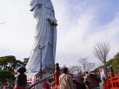 伊香保温泉