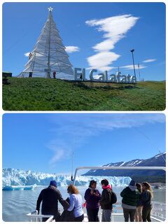 氷河観光