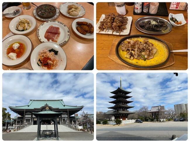 　久々にブログを書きます。日本の現状の行きたいところ行き尽くしてしまったので、今回は地元名古屋の覚王山ぶらり昼呑み散歩とサイゼリヤでの爆食呑みです。