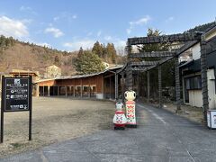 鳴子温泉駅