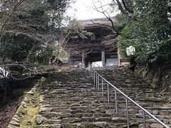 1泊2日京都の旅　神護寺