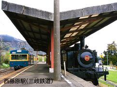 ［秘境！路線バスの旅・紀伊半島　５日目：前編］ お洒落＆レトロな駅舎巡り「三岐鉄道・三岐線」と、まとば食堂「トンテキ定食」