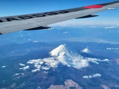 2024年1月 行ってみたら想像以上に寒かった！ 冬の沖縄 〈前編〉