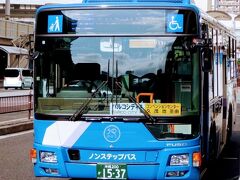 Ｍ　ＦＥＢ　２０２４　　「ＯＫＩＮＡＷＡ・・・・・⑦沖縄バス　３２番系統」