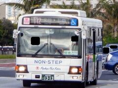 Ｍ　ＦＥＢ　２０２４　　「ＯＫＩＮＡＷＡ・・・・・⑨琉球バス交通　１１２番系統」